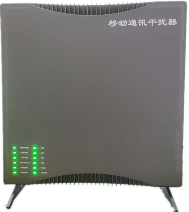  梧州信令级放装型数字移动通信干扰器