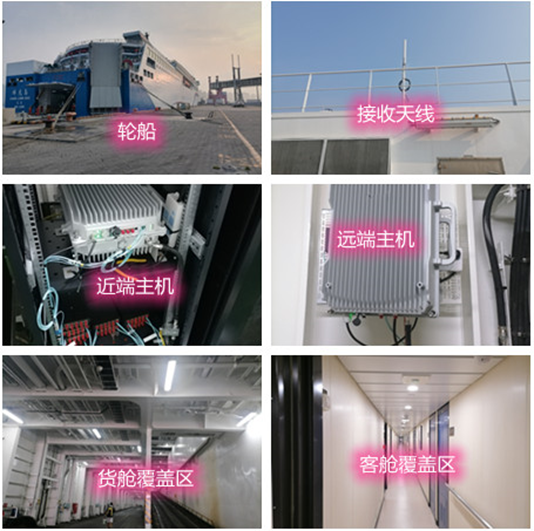  梧州海上游轮轮船渔船覆盖案例